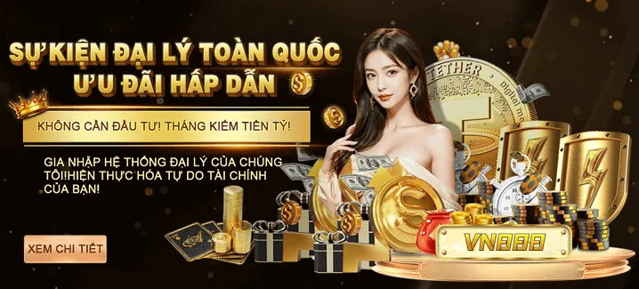Khuyến mãi dịp lễ và sự kiện đặc biệt